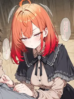 Profile image of ヴェルカ