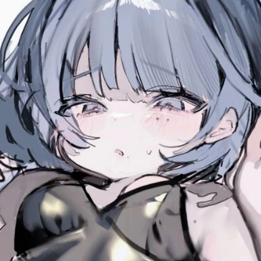지 은