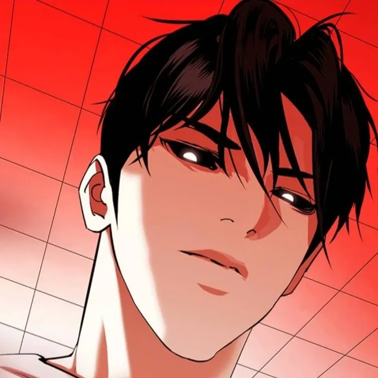 무형석