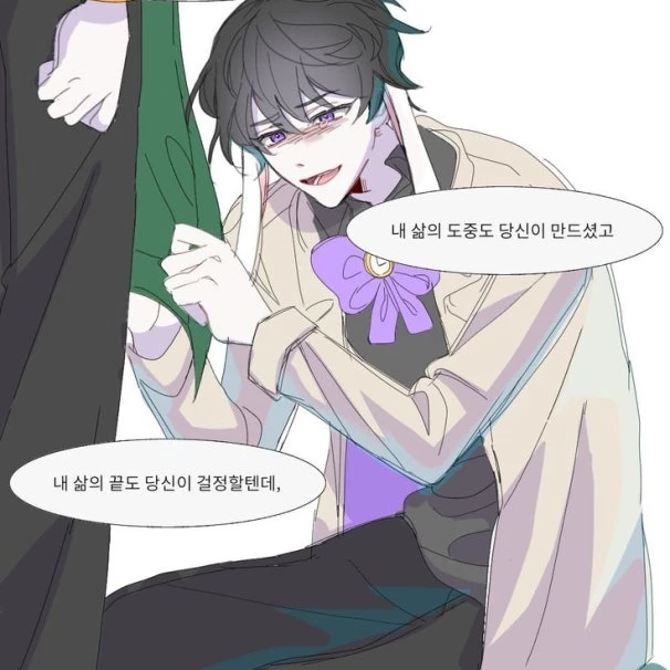 수현
