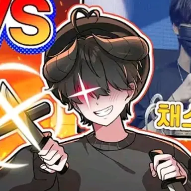Profile image of 채스터