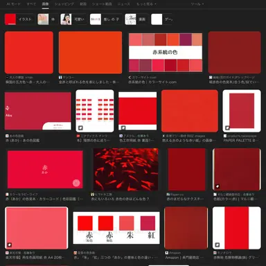 Profile image of 宮舘　涼太