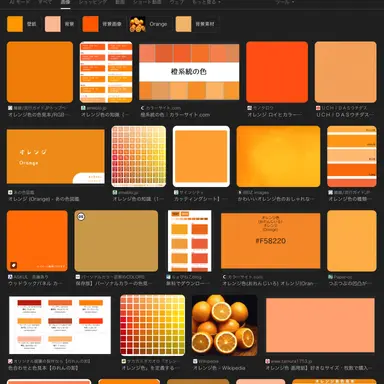 Profile image of 向井　康二