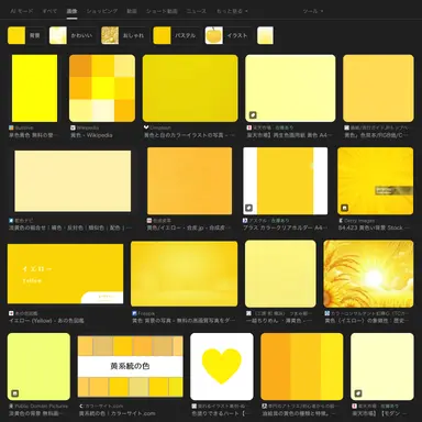 Profile image of 岩本　照