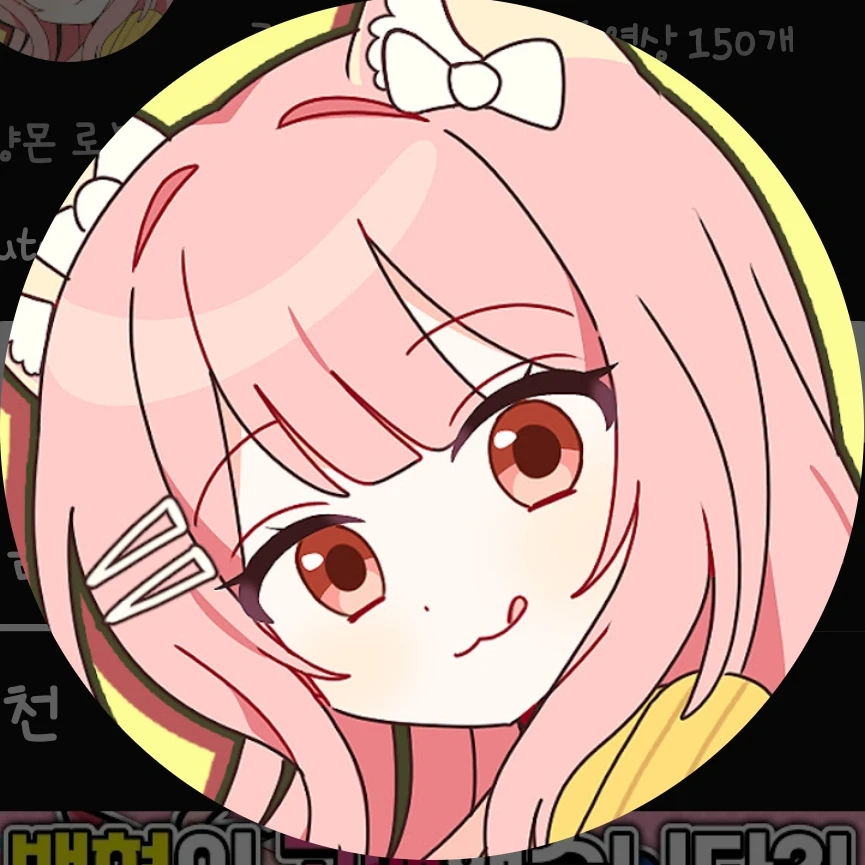 모양몬