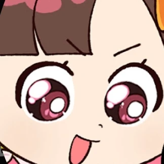 아름