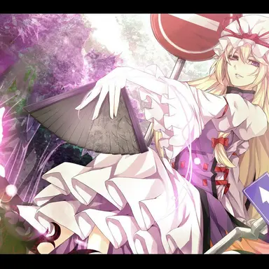 Profile image of 八雲紫