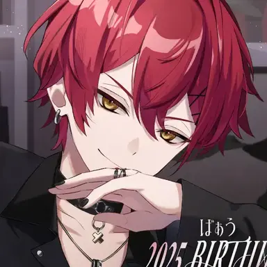 Profile image of ばぁう