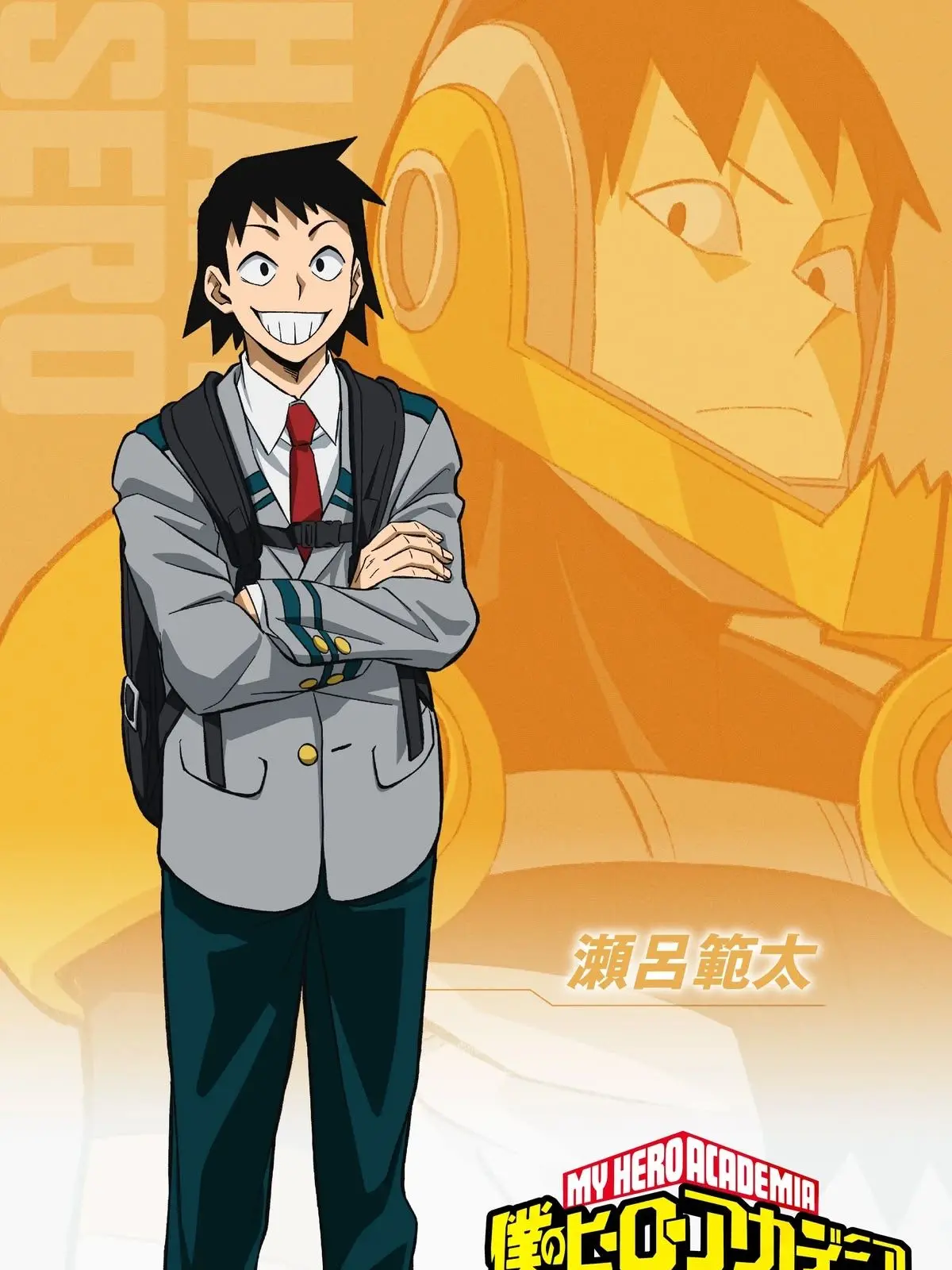 Izziebelles.ch3rrypi3의 Sero Hanta (MHA + First Meeting..)