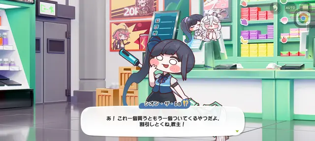 Profile image of 刻闇シオン