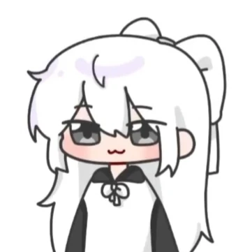 소멸