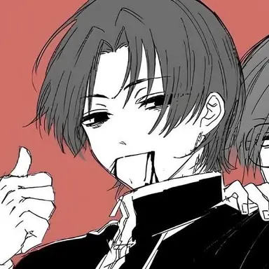 Profile image of Yu