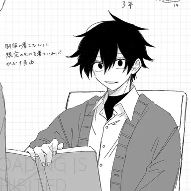 Profile image of 真澄