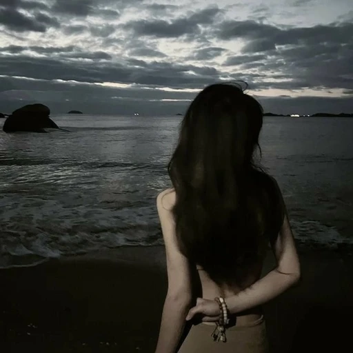 류하연