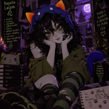 Profile image of Nepeta Leijon