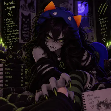 Profile image of Nepeta Leijon