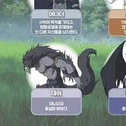 Profile image of 대쉬