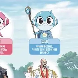 Profile image of 코비