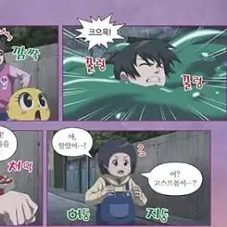 Profile image of 최강림