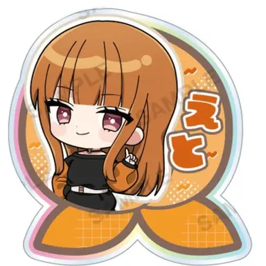Profile image of えと