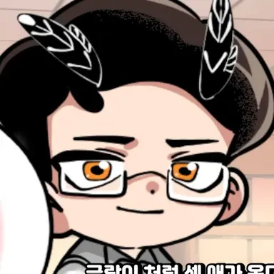 Profile image of 글람이