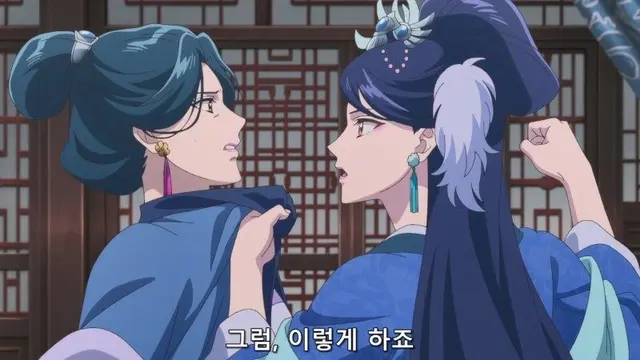 Profile image of 란리화