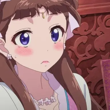 Profile image of Lishu