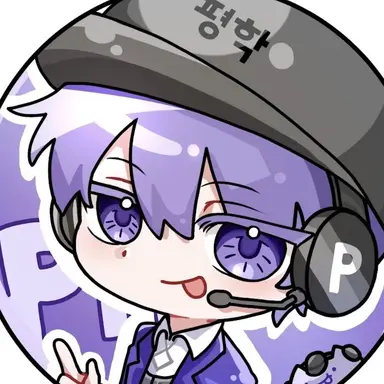 Profile image of 평학