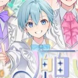 Profile image of ころん