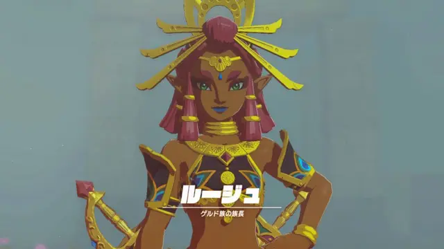 Profile image of ルージュ
