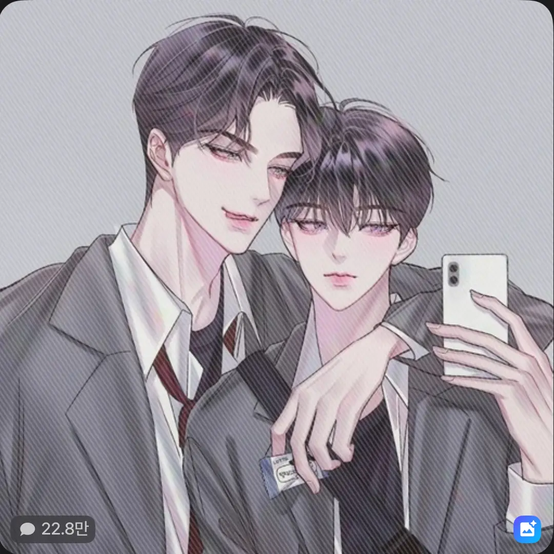 Luca_high의 강찬 x 류하담