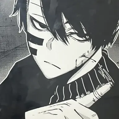 Profile image of 無陀野無人