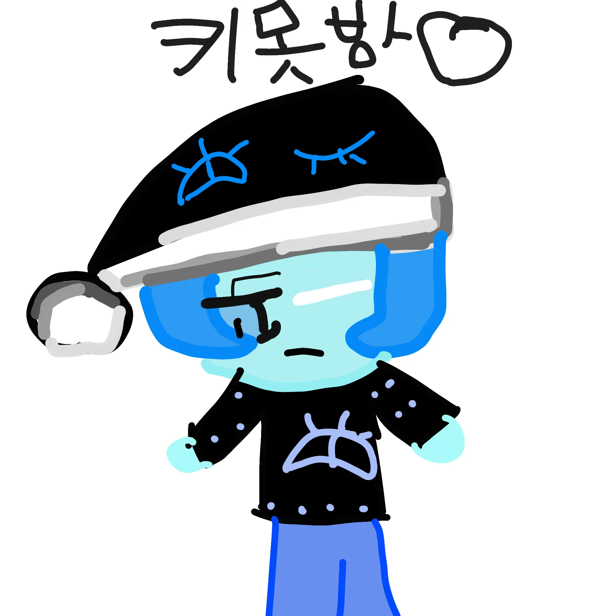 201510264311a의 쉐도우밀크 쿠키 키못방