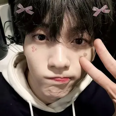 Profile image of Choi Soobin