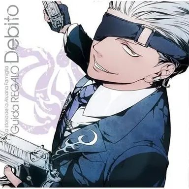 Profile image of Debito