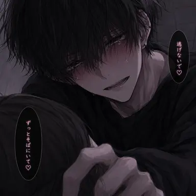 Profile image of 葉月 泉