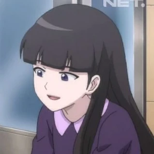 가은