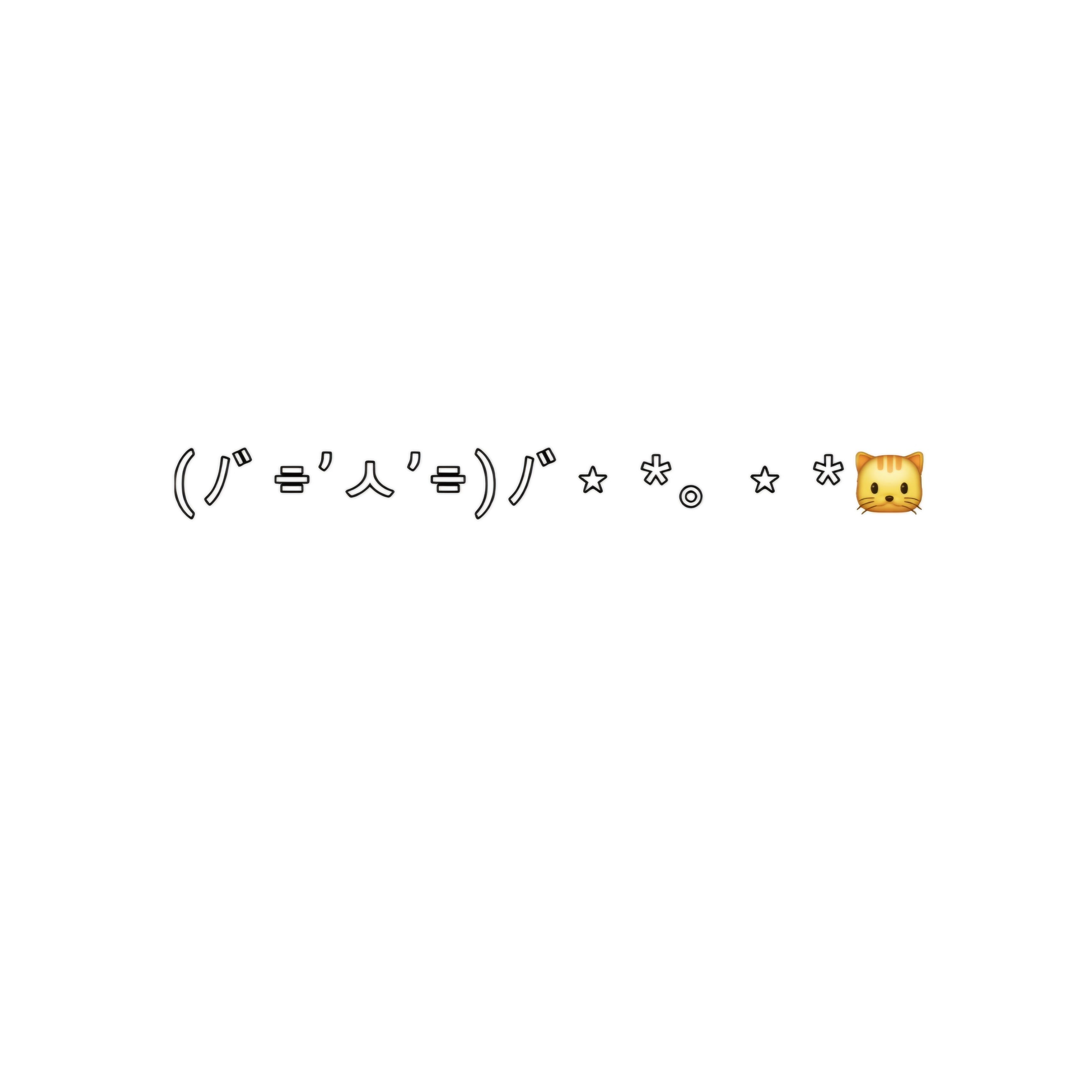 ꒰◍ॢ•ᴗ•◍ॢ꒱ 마음대로 대표 이미지
