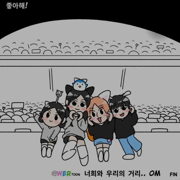 마젠타