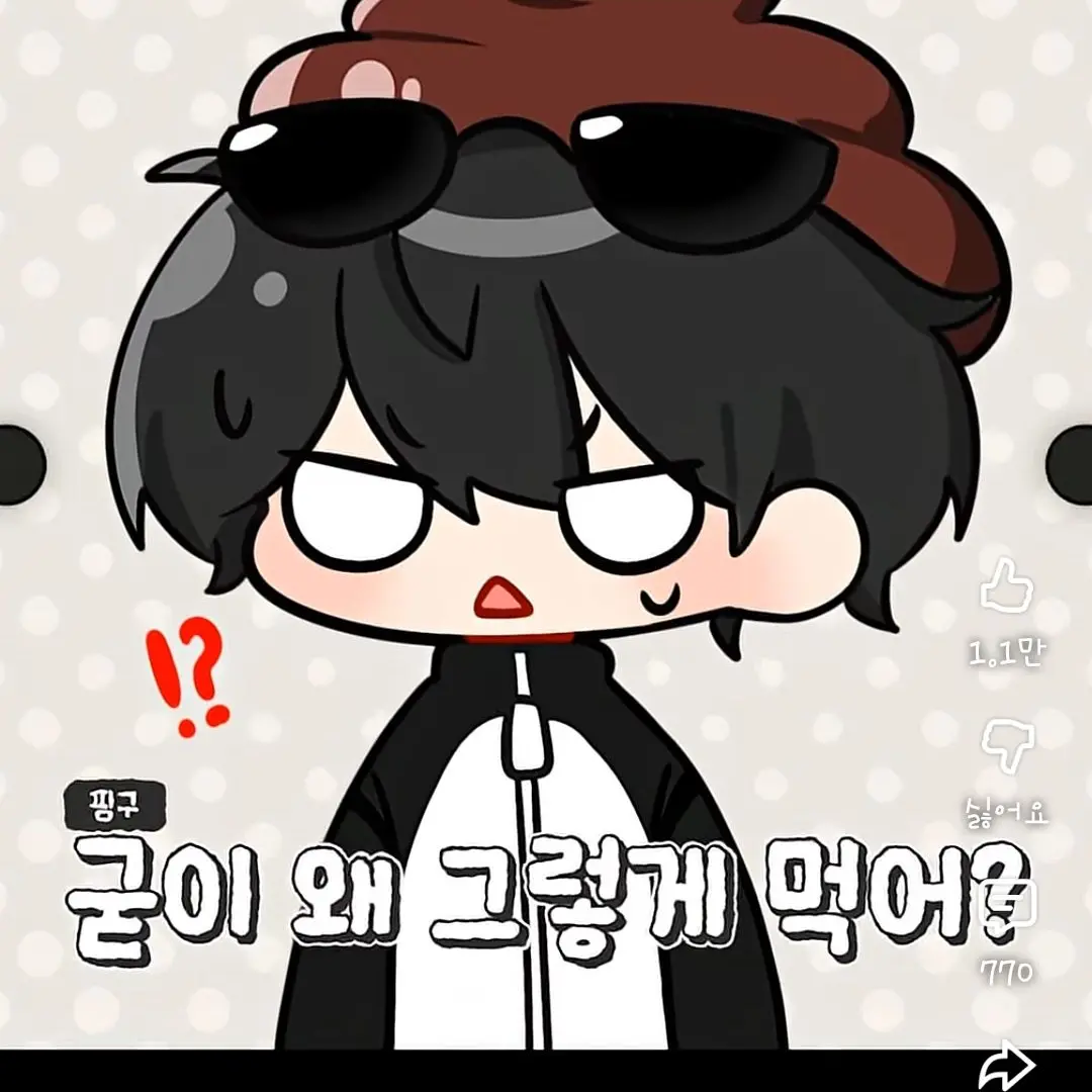 SuwonSB의 걍만듬