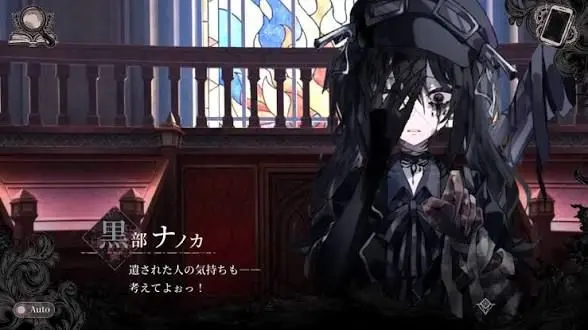 Profile image of その他の魔女候補達