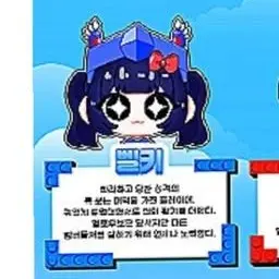 Profile image of 벨키