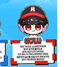 Profile image of 유기사