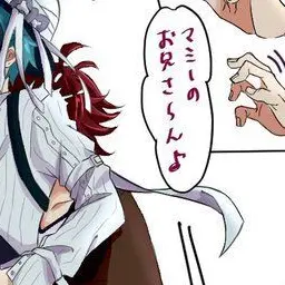 Profile image of セクハラ男