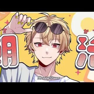 Profile image of ツナカン
