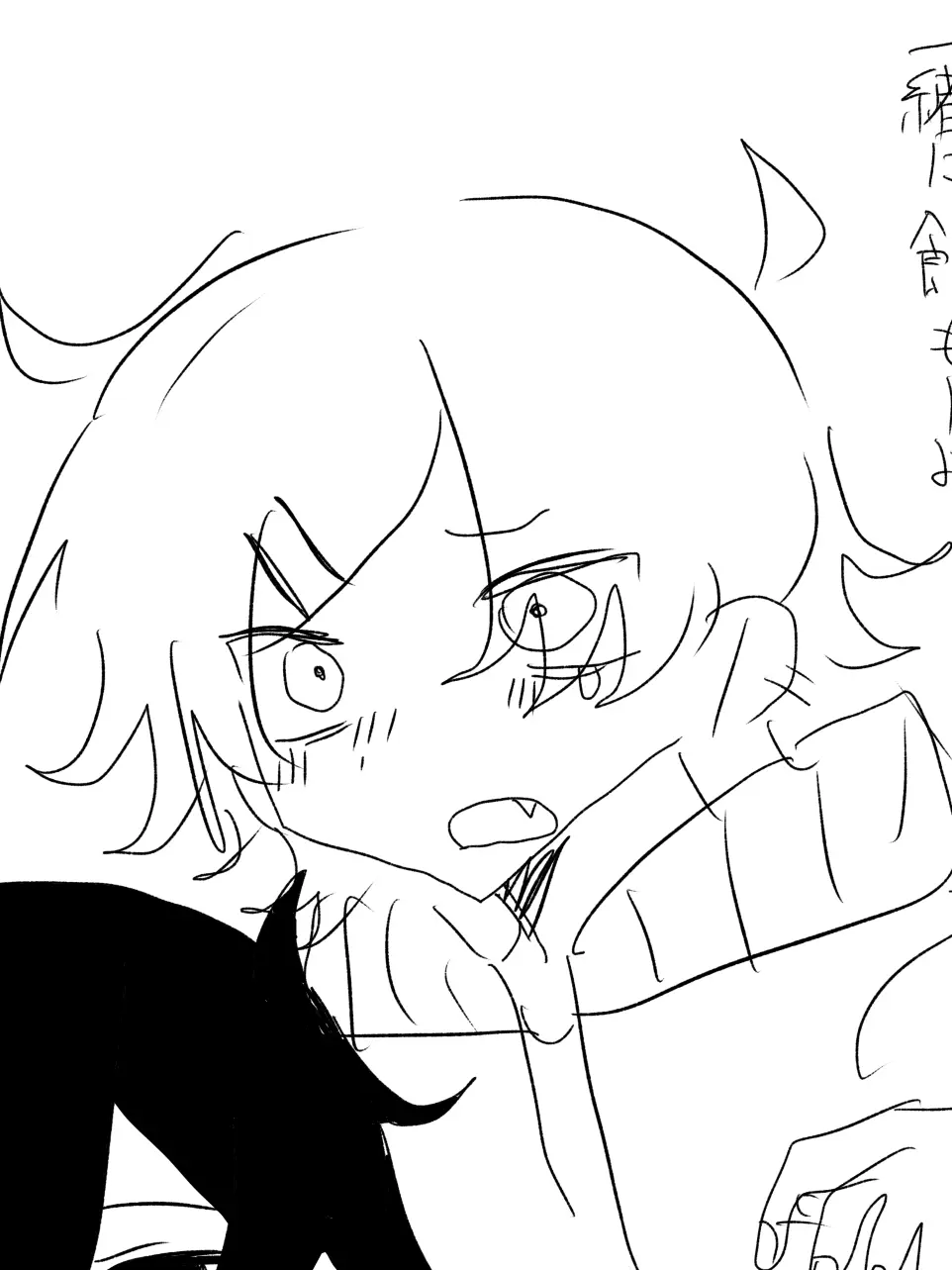 FoggyBraid6368의 メンヘラ男に好かれちまった
