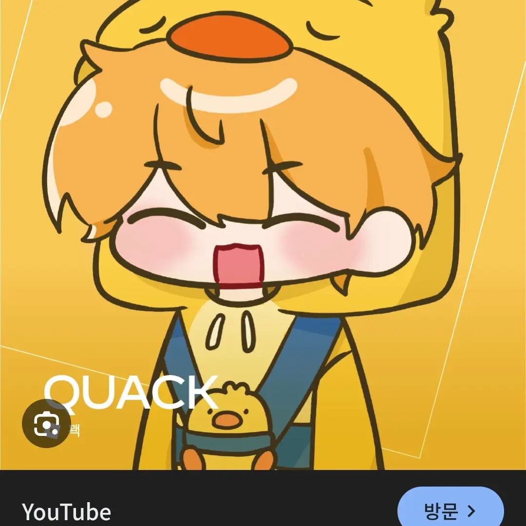 Sisheksiyjwiwhwi의 꽥탐