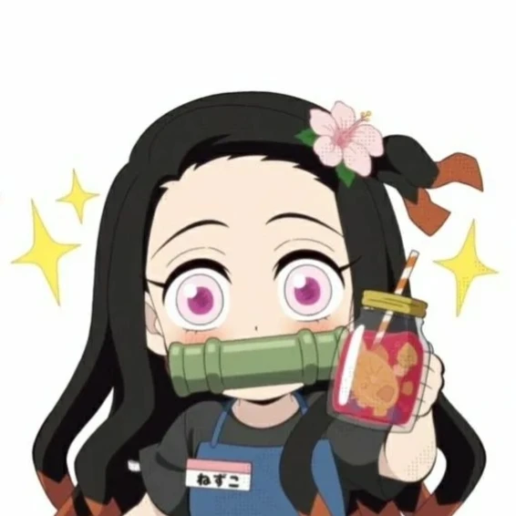 ねずこ