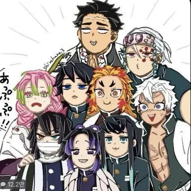 Profile image of 귀칼