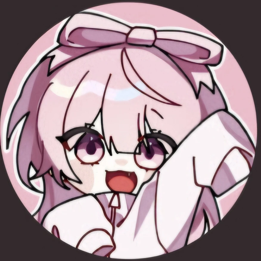 네즈